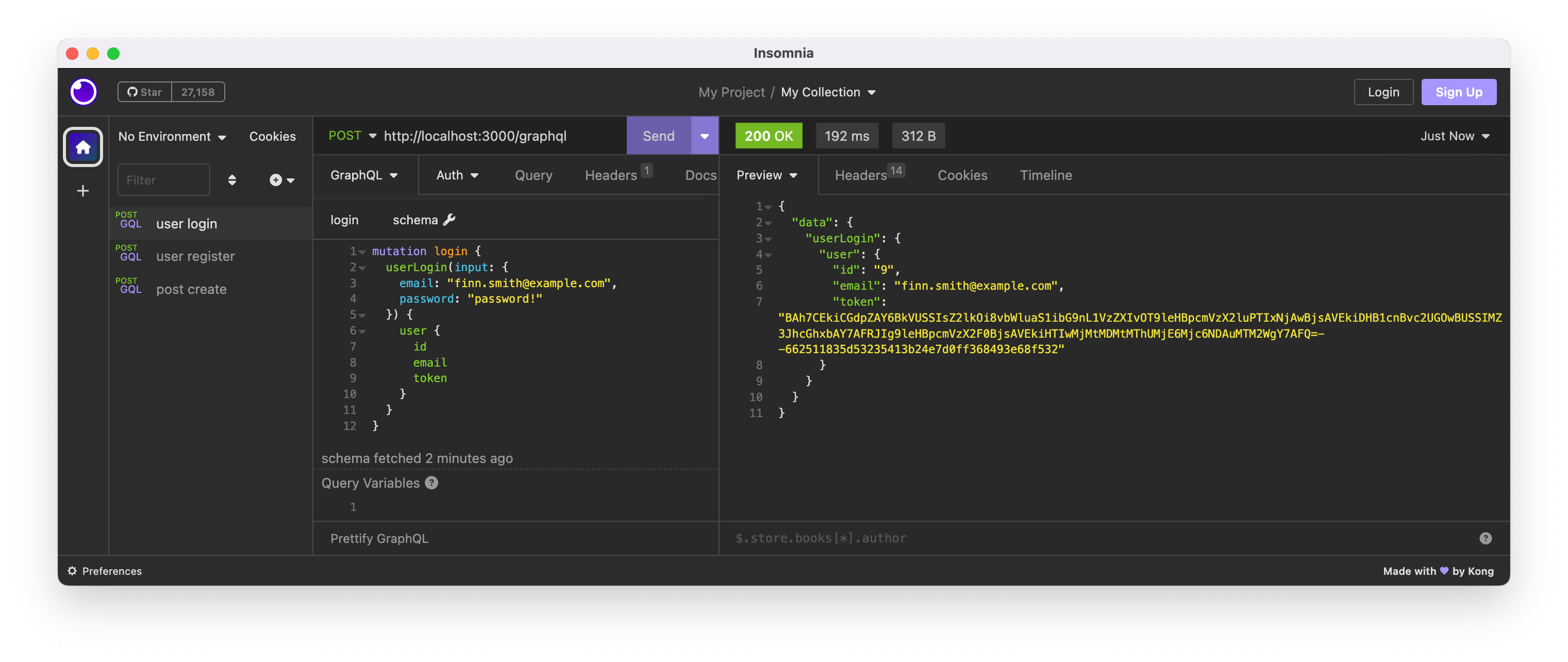 img: insomnia user login query