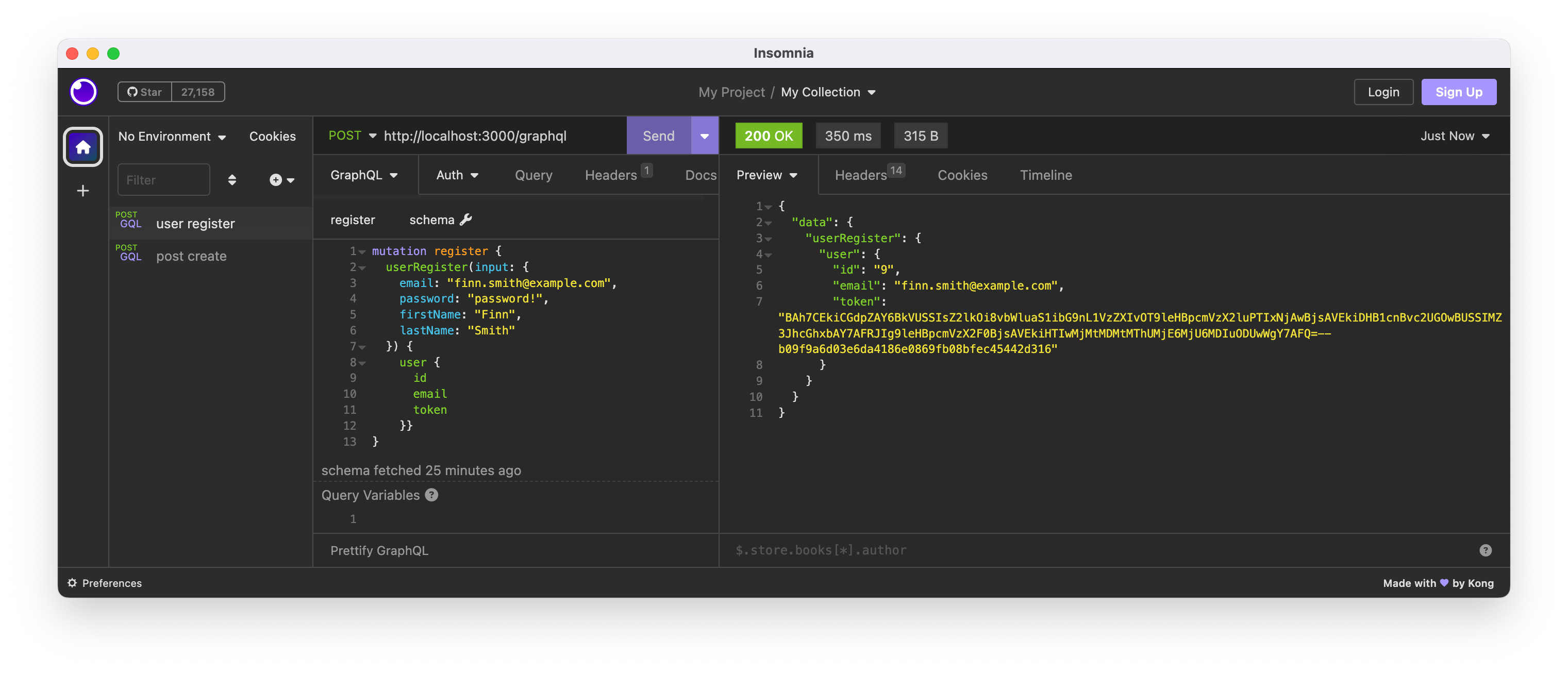 img: insomnia user register query