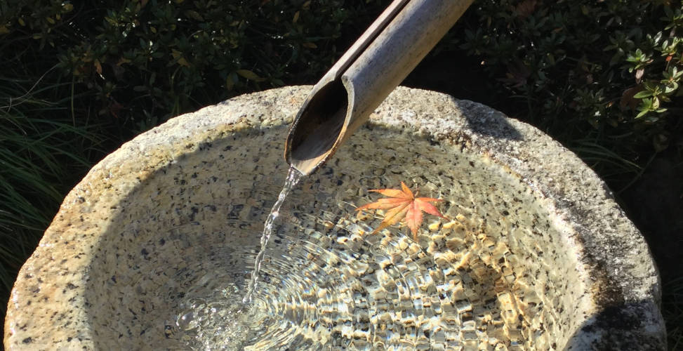 Trapping Rain Water